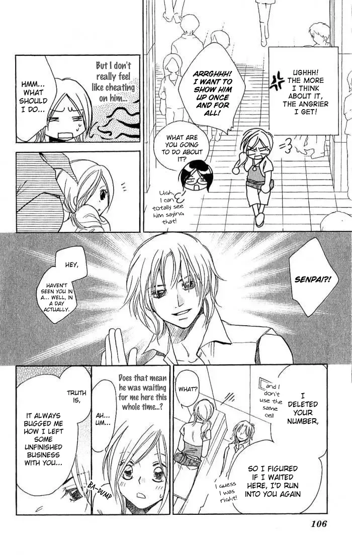 Megaren - Megane x Koi Chapter 3 page 21
