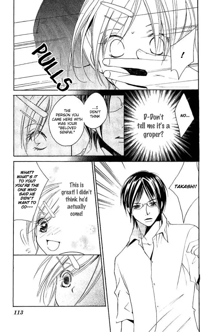 Megaren - Megane x Koi Chapter 3 page 28