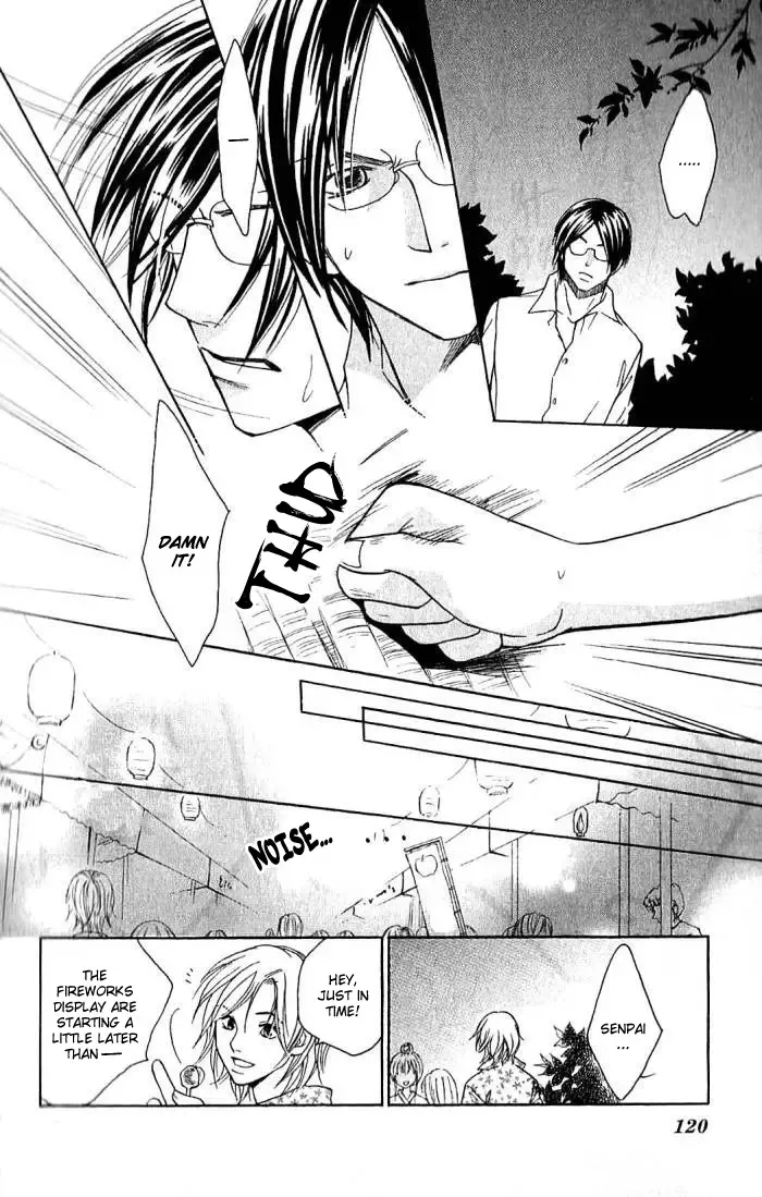 Megaren - Megane x Koi Chapter 3 page 35