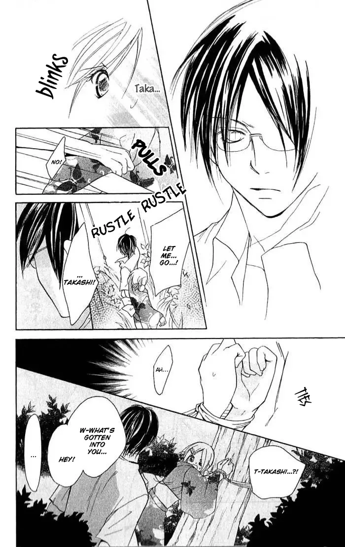 Megaren - Megane x Koi Chapter 3 page 29