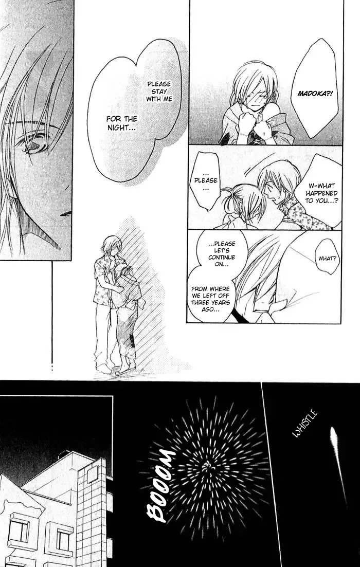 Megaren - Megane x Koi Chapter 3 page 36