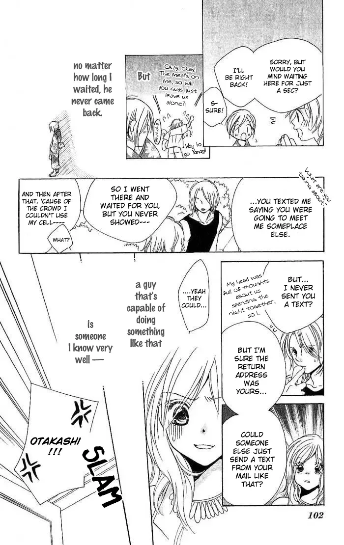 Megaren - Megane x Koi Chapter 3 page 17