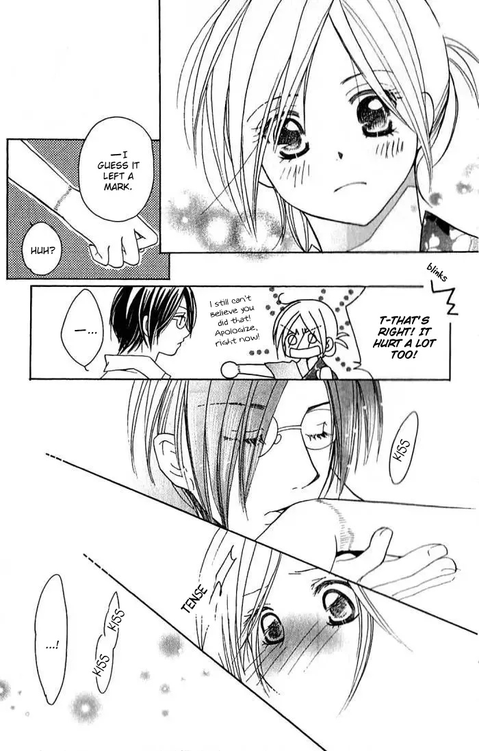 Megaren - Megane x Koi Chapter 3 page 50