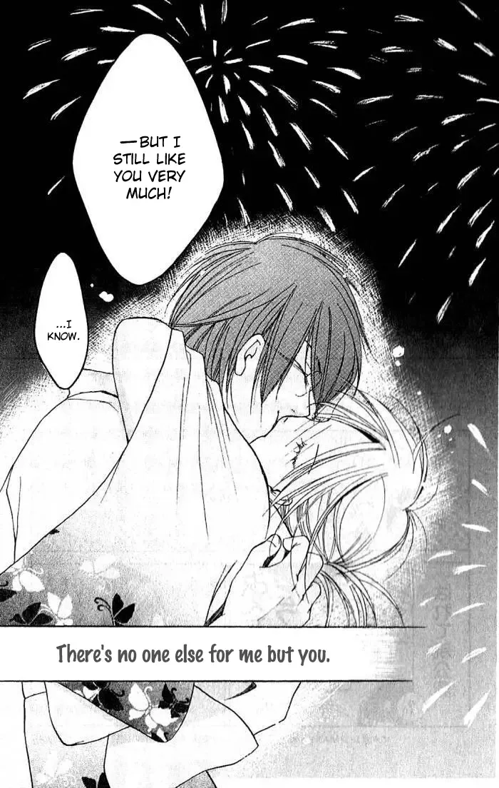Megaren - Megane x Koi Chapter 3 page 52