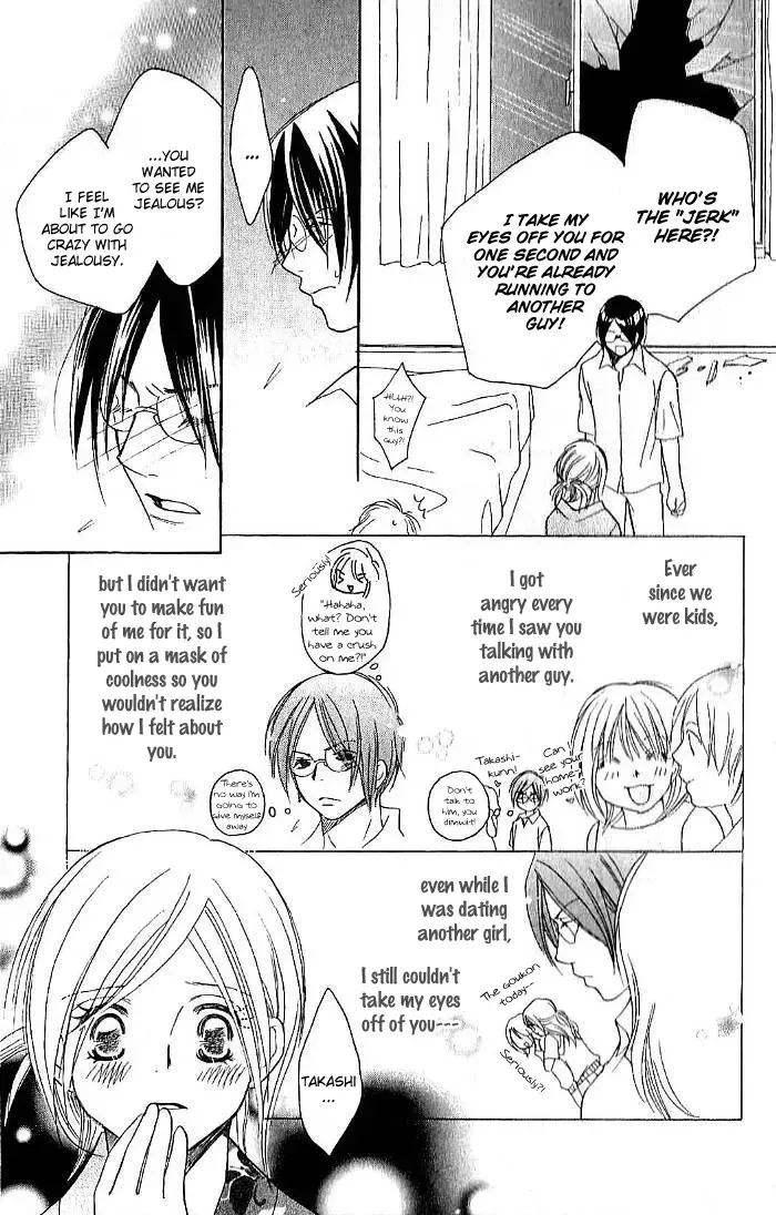 Megaren - Megane x Koi Chapter 3 page 42