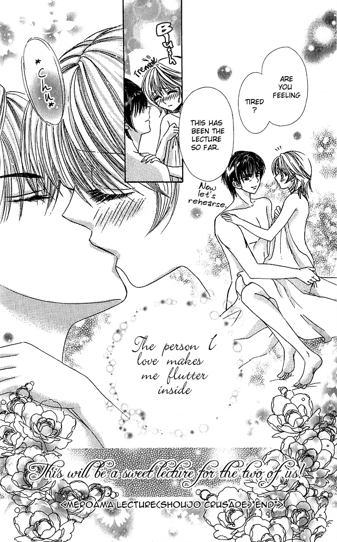 Meroama Lecture Chapter 3 page 37