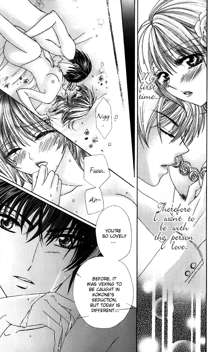 Meroama Lecture Chapter 3 page 34
