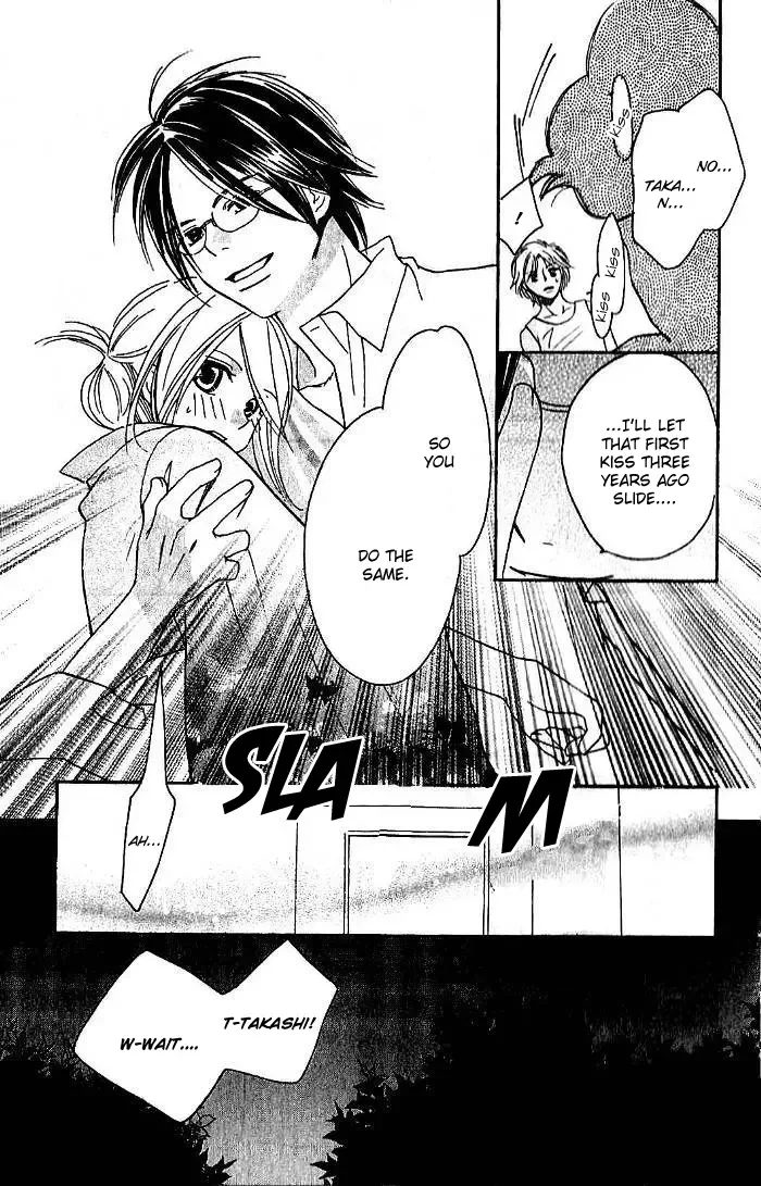 Megaren - Megane x Koi Chapter 3 page 46