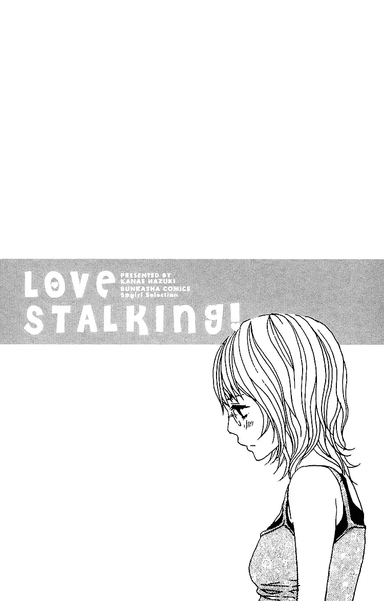 Love Stalking! Chapter 3 page 7