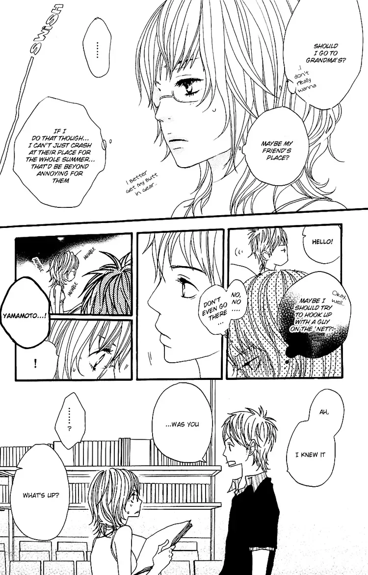 Love Stalking! Chapter 3 page 11