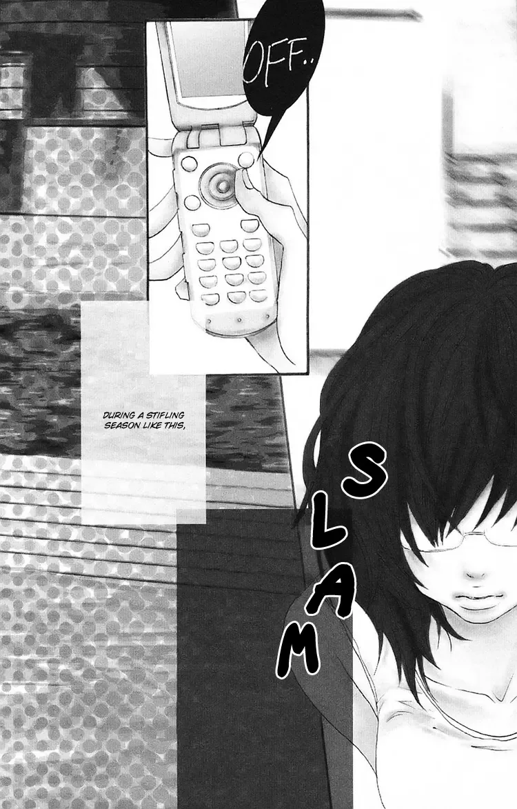Love Stalking! Chapter 3 page 5