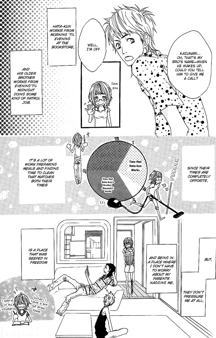 Love Stalking! Chapter 3 page 19