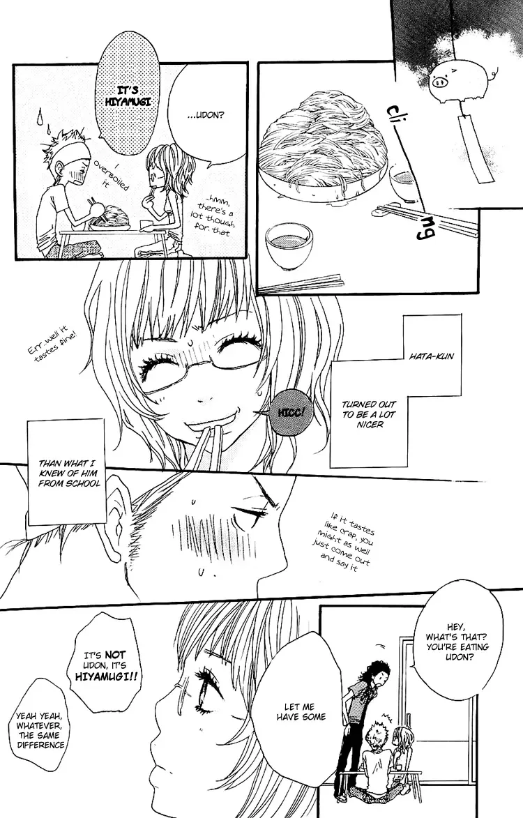 Love Stalking! Chapter 3 page 22