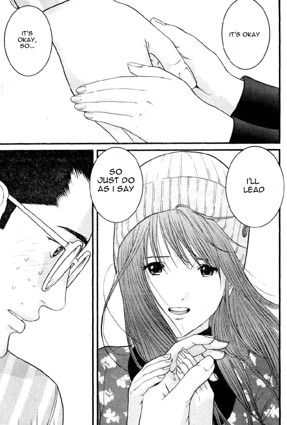 Me-Teru no Kimochi Chapter 18 page 6