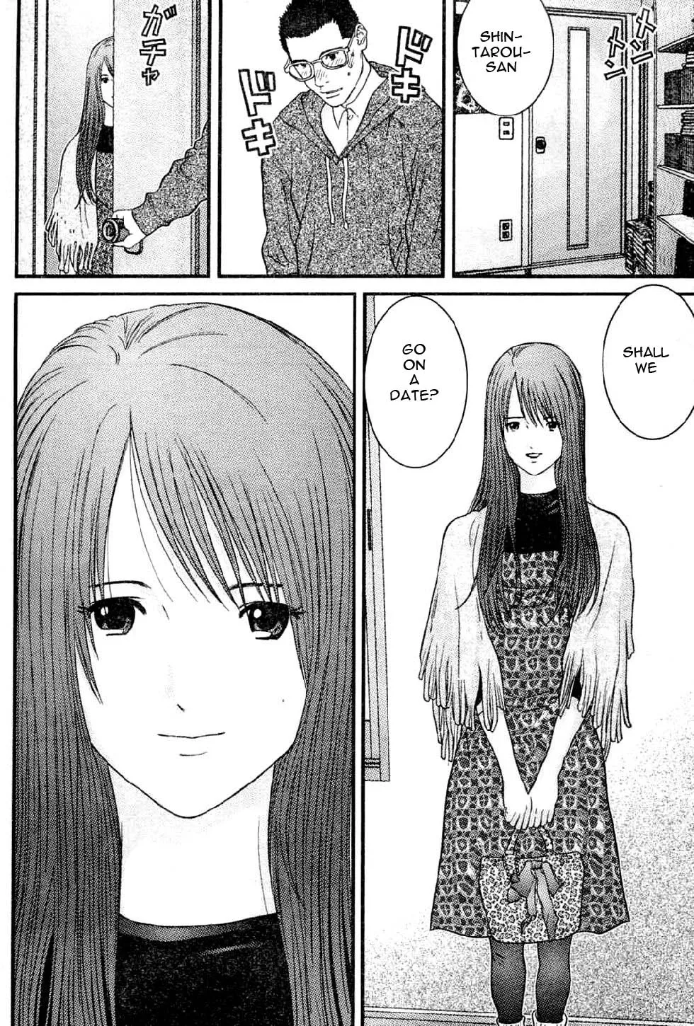 Me-Teru no Kimochi Chapter 18 page 9