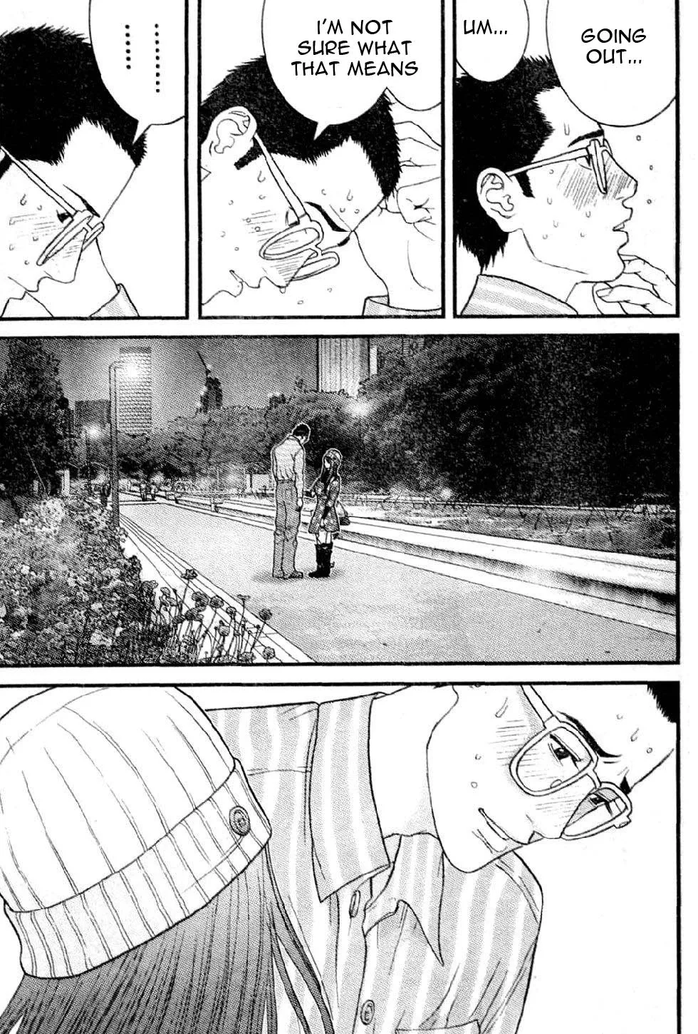 Me-Teru no Kimochi Chapter 18 page 4