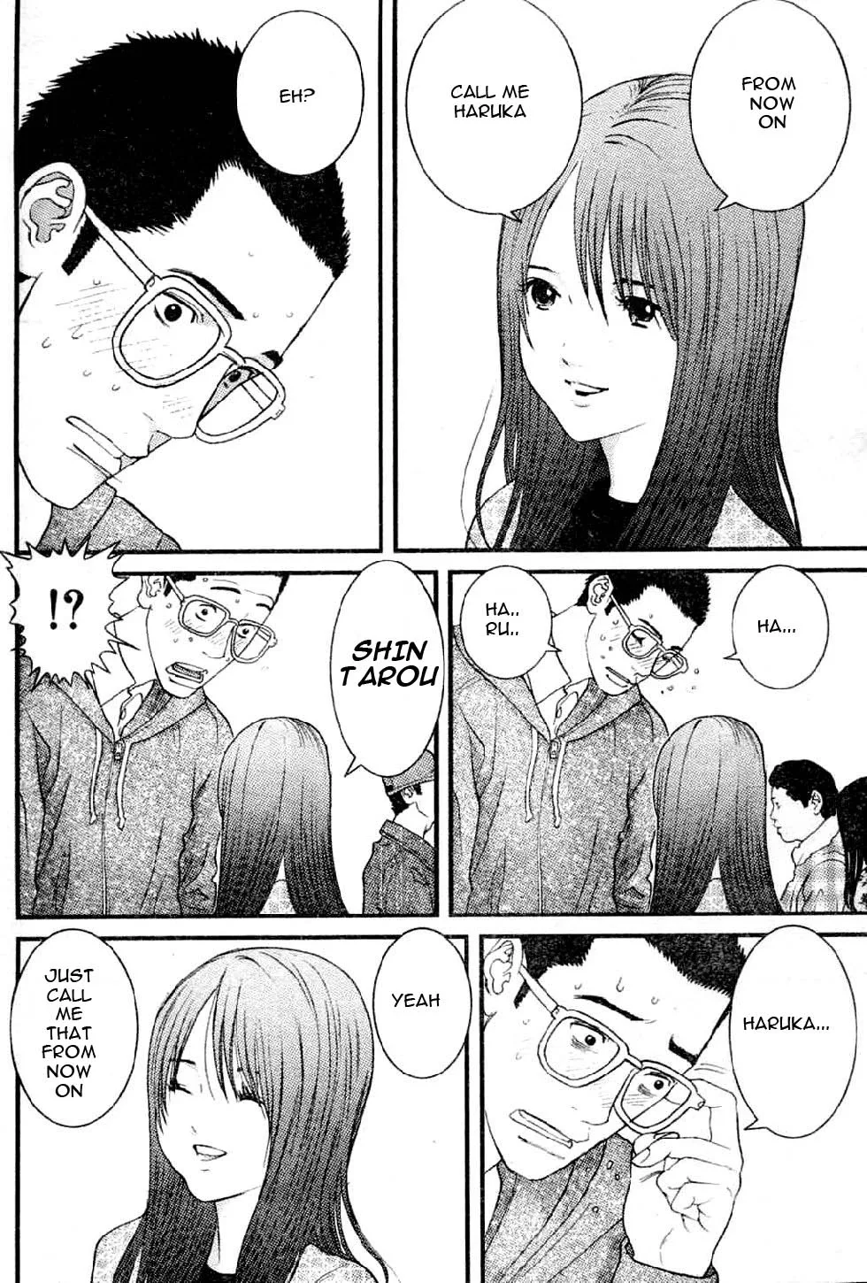 Me-Teru no Kimochi Chapter 18 page 11