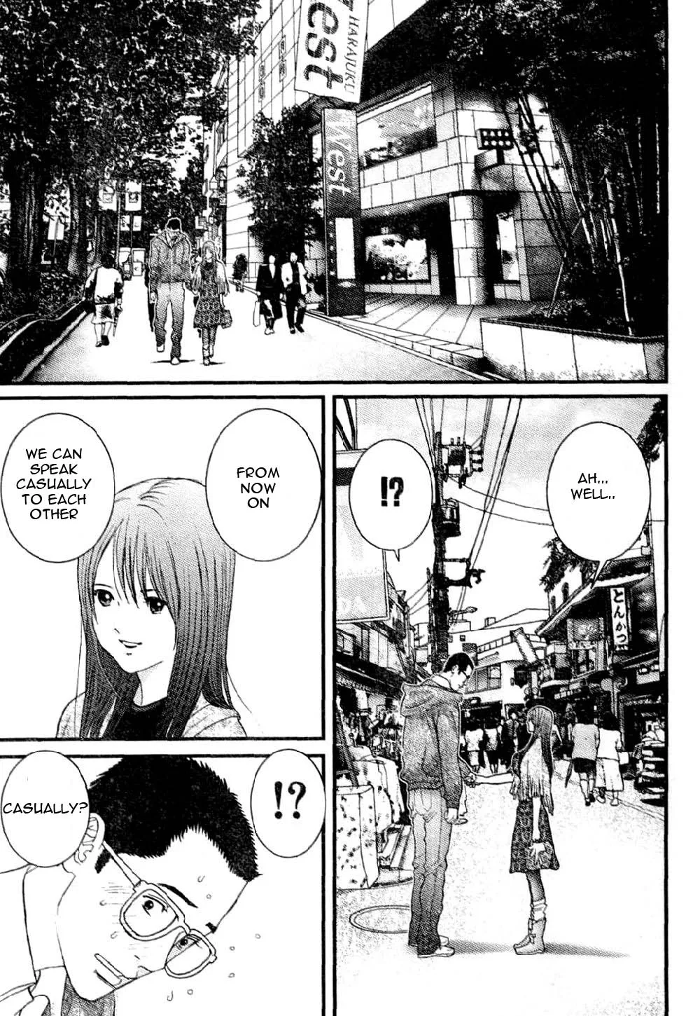 Me-Teru no Kimochi Chapter 18 page 10