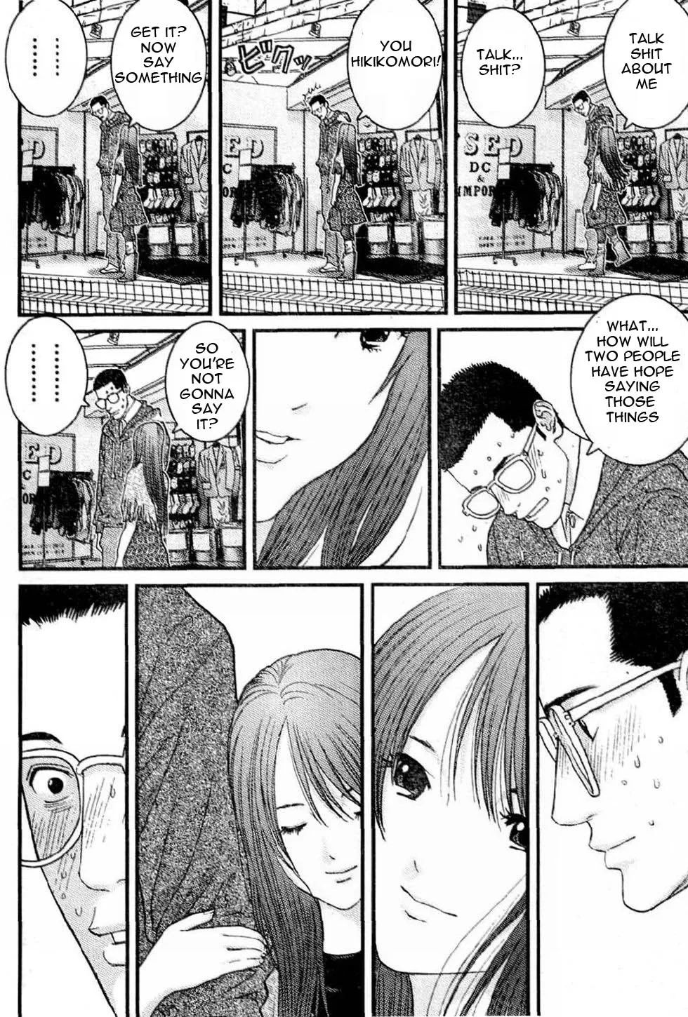 Me-Teru no Kimochi Chapter 18 page 13