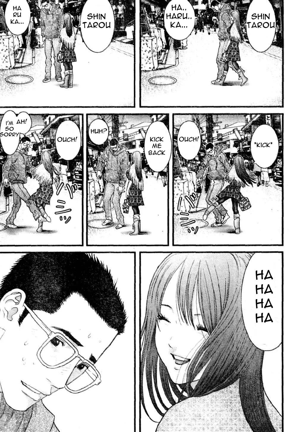 Me-Teru no Kimochi Chapter 18 page 12