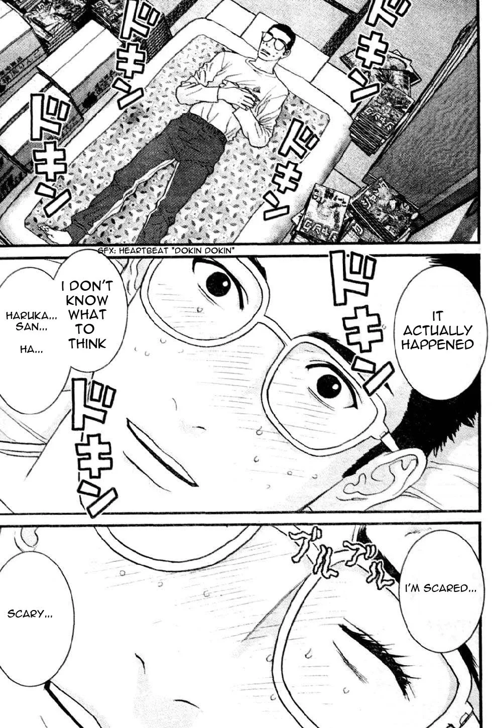 Me-Teru no Kimochi Chapter 18 page 8