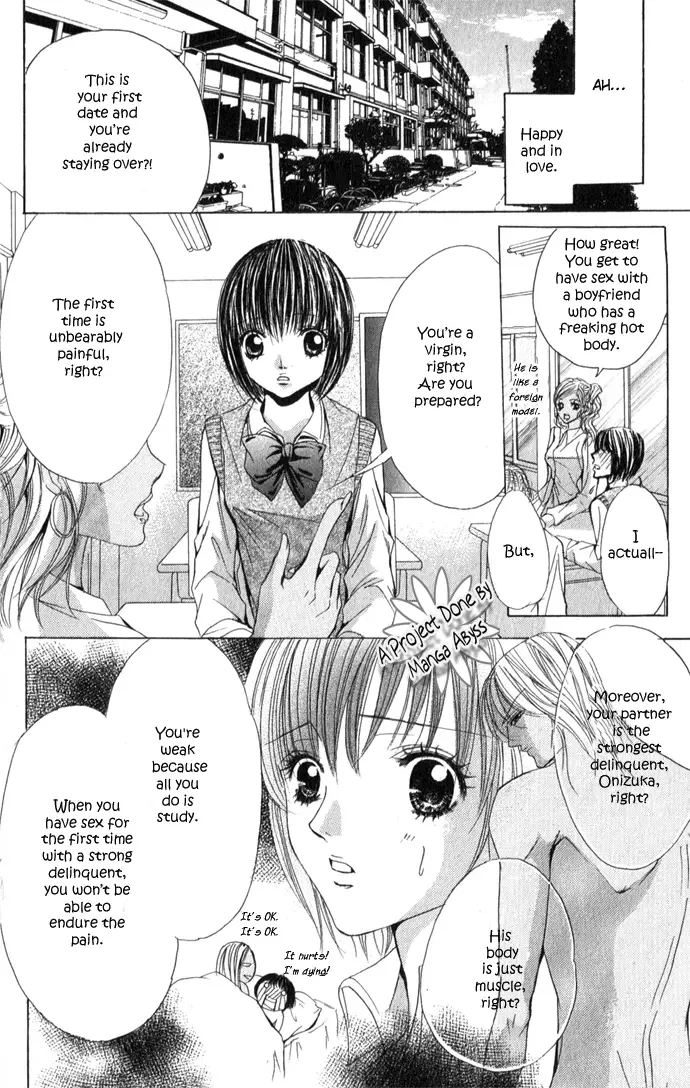 Mamotte Agemasu Chapter 3 page 8