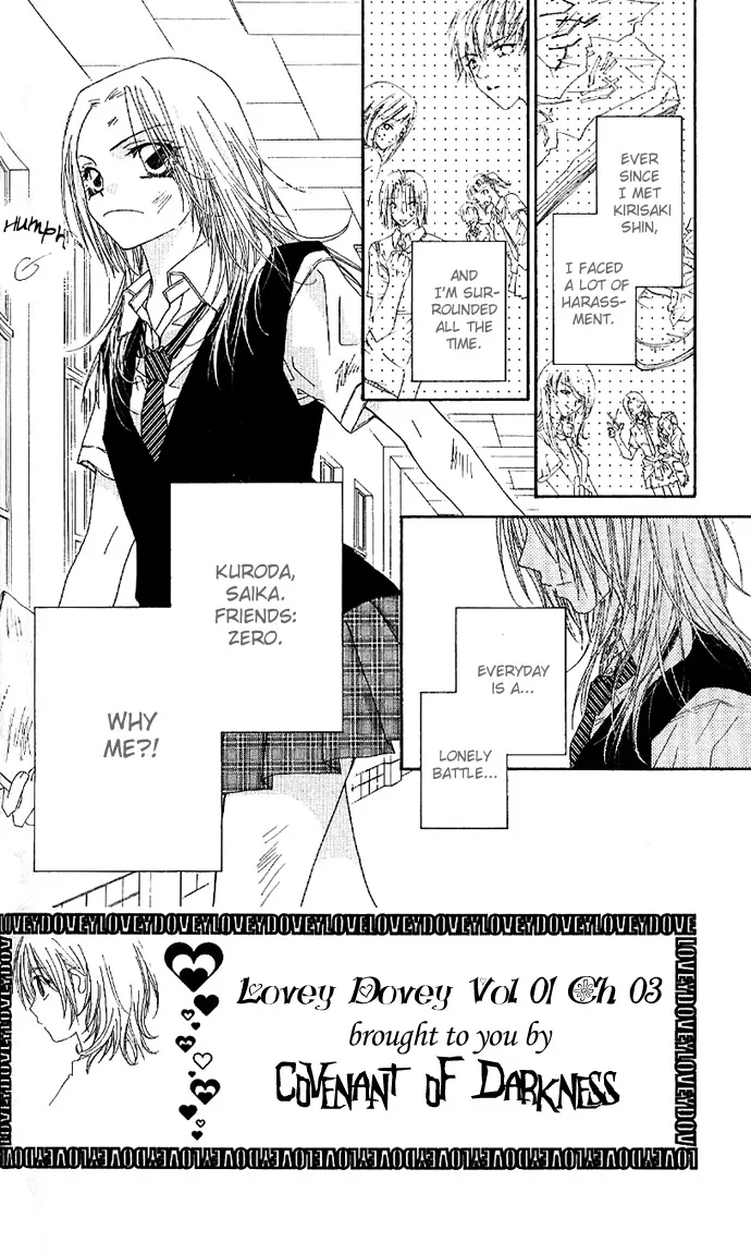 Lovey Dovey Chapter 3 page 3