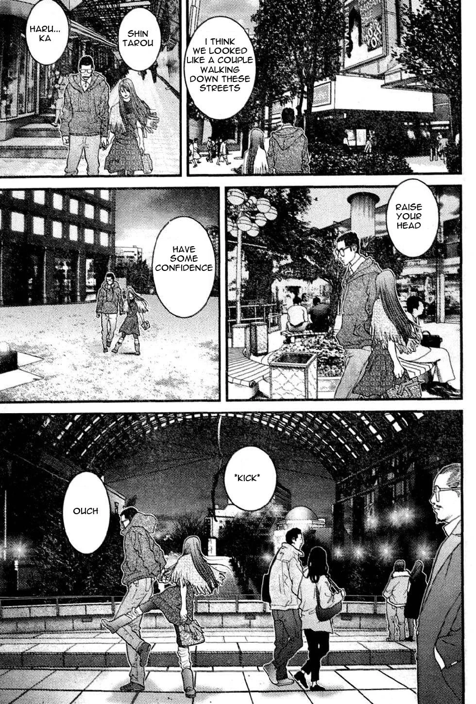 Me-Teru no Kimochi Chapter 18 page 14