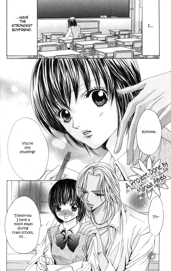 Mamotte Agemasu Chapter 3 page 2