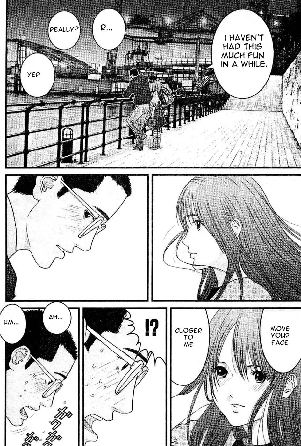 Me-Teru no Kimochi Chapter 18 page 15