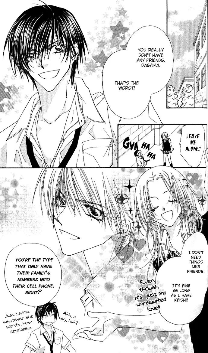 Lovey Dovey Chapter 3 page 4