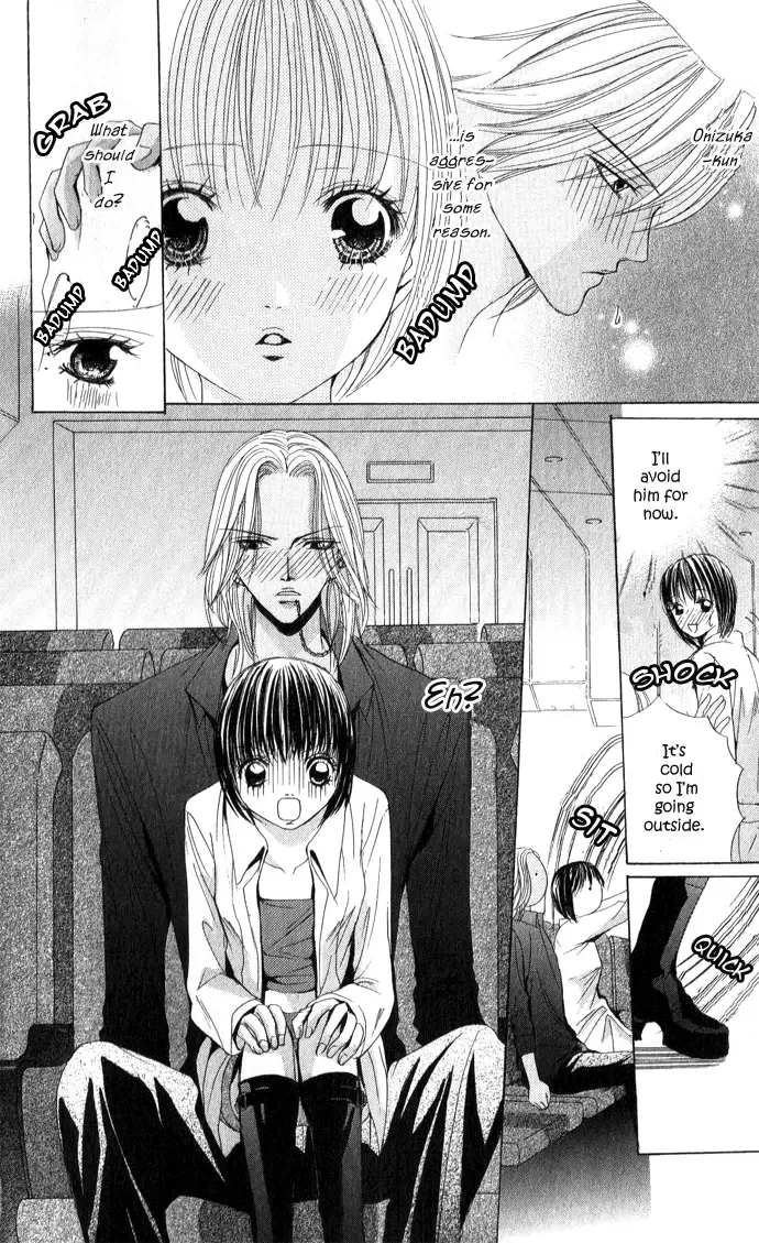 Mamotte Agemasu Chapter 3 page 14