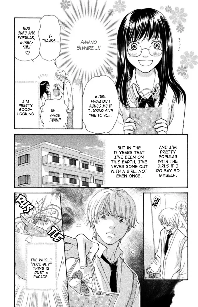 Love Maniac Chapter 3 page 4