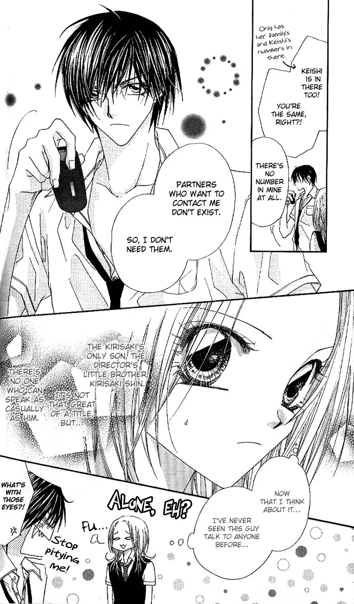 Lovey Dovey Chapter 3 page 5