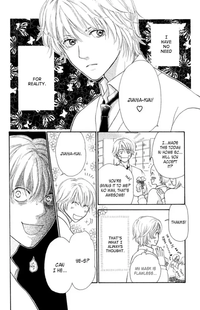 Love Maniac Chapter 3 page 3