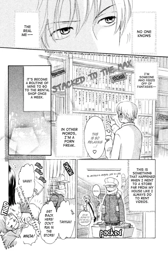 Love Maniac Chapter 3 page 5