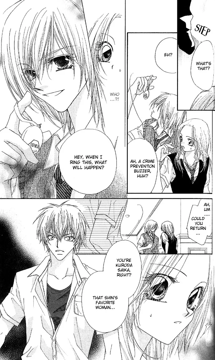 Lovey Dovey Chapter 3 page 8
