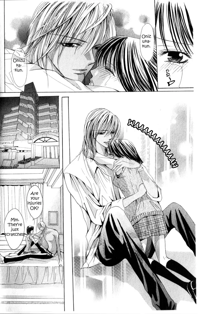 Mamotte Agemasu Chapter 3 page 42