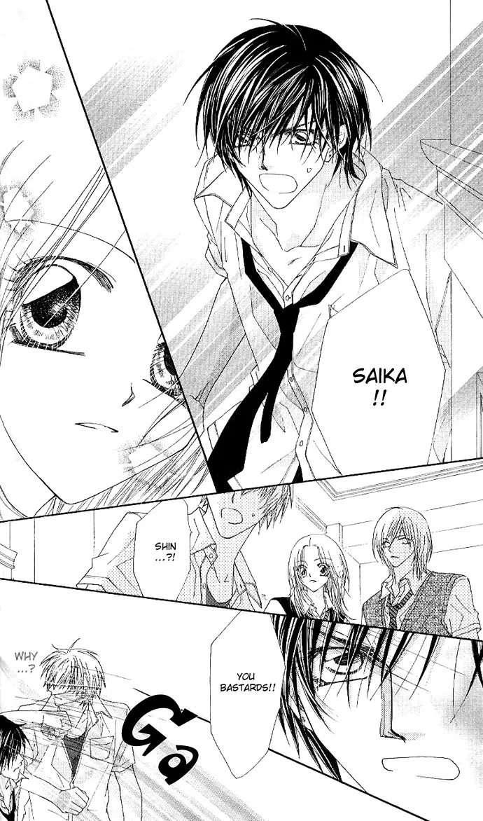 Lovey Dovey Chapter 3 page 13
