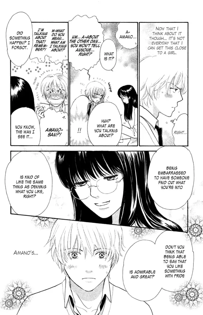 Love Maniac Chapter 3 page 13