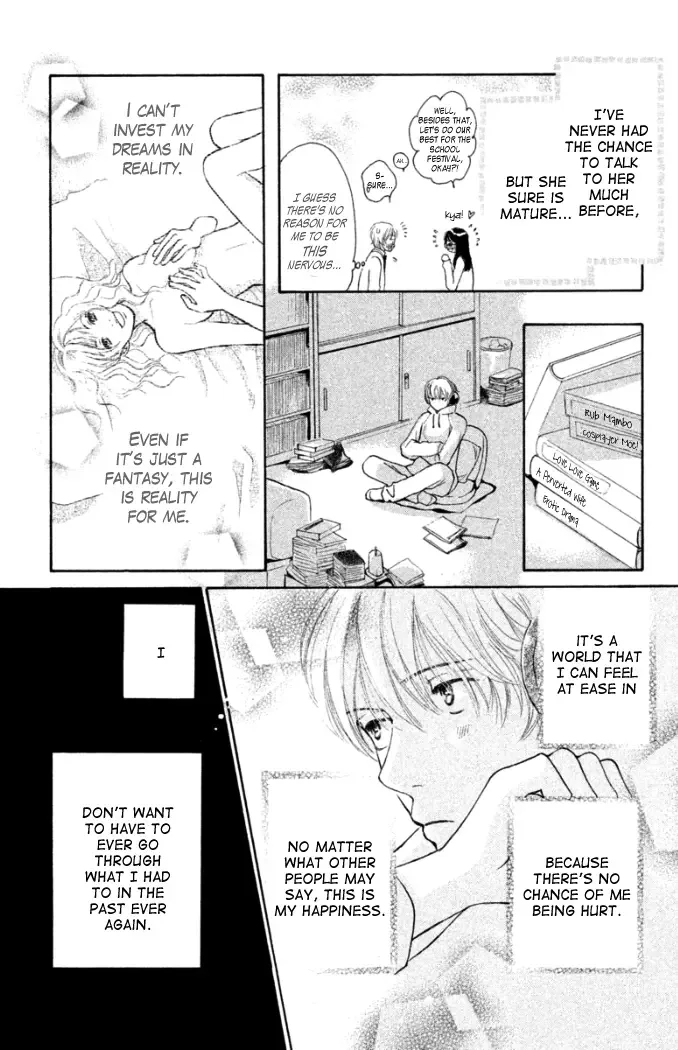 Love Maniac Chapter 3 page 14