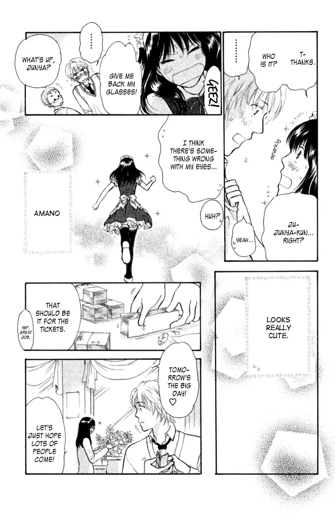 Love Maniac Chapter 3 page 26