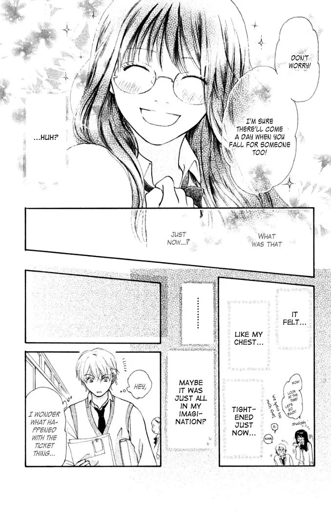 Love Maniac Chapter 3 page 24