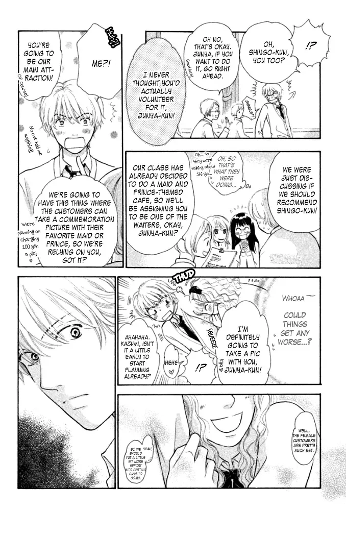 Love Maniac Chapter 3 page 9