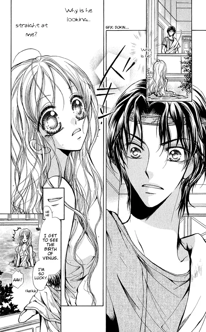 Megane ni Koishite Chapter 3 page 6