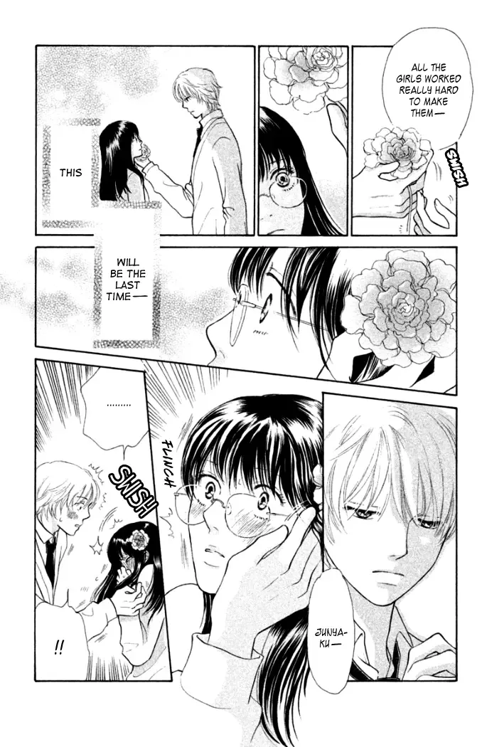 Love Maniac Chapter 3 page 28