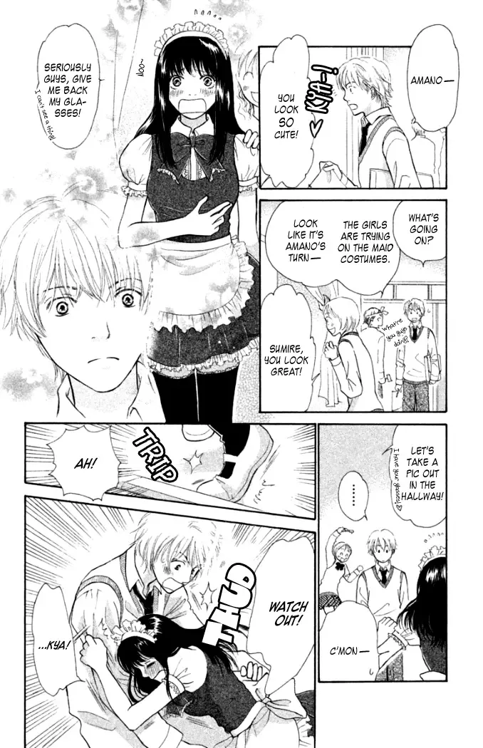 Love Maniac Chapter 3 page 25