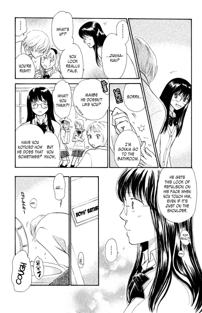 Love Maniac Chapter 3 page 10