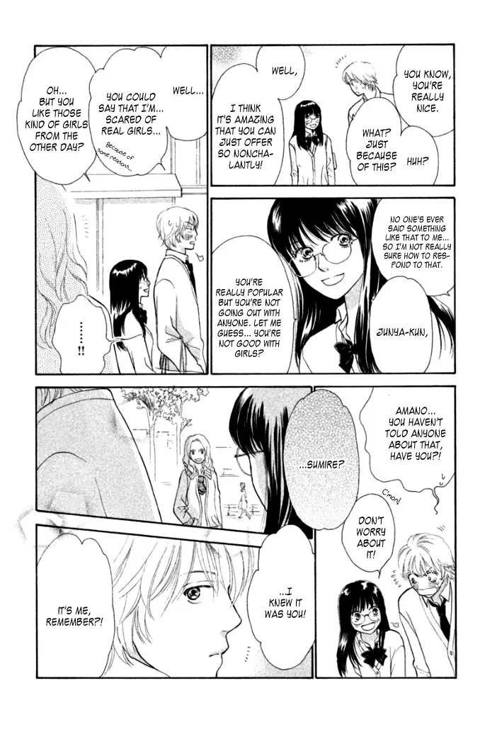 Love Maniac Chapter 3 page 16