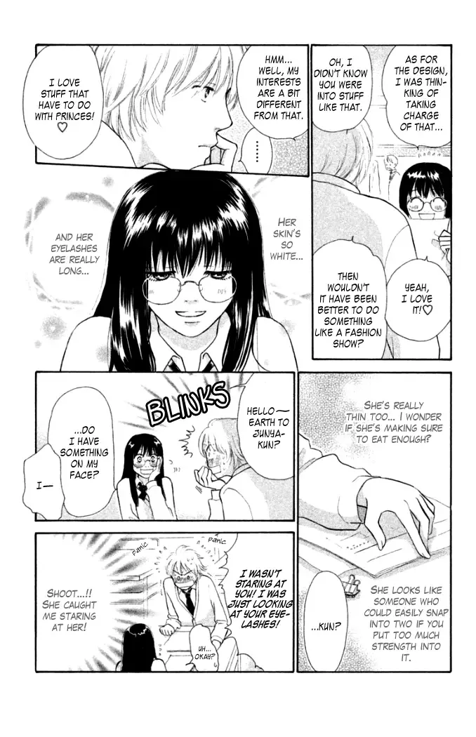 Love Maniac Chapter 3 page 12
